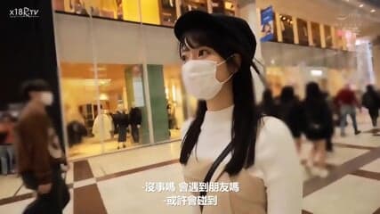 Rookie AV Debut Uncensored (Asano)