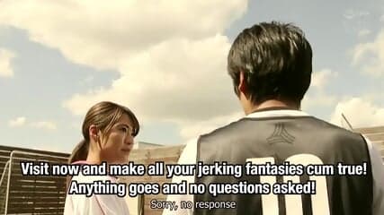 Manager Of The Soccer Team English Subtitle
