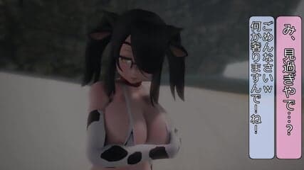 Itoulife mmd porn