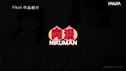 Acabei Fudendo Minha Mãe Depois de Tentar Tanto (Legendado) Hatano Yui
