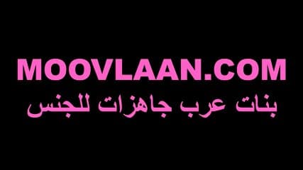 Sibylle teste la soumission extrême arabic sex