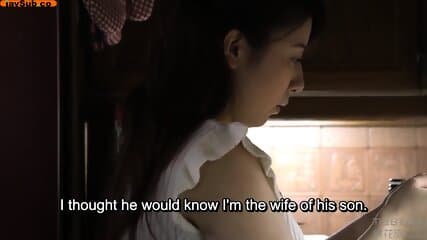 (English Subtitle) Aoi Sano - It was Unexpected relationship